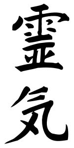 Reiki gyógyítás